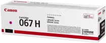 Картридж Canon 067H MF651Cw/MF655Cdw/MF657Cdw/LBP631Cw/LBP633Cdw Magenta (2350 стр.) 5104C002