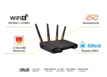 Маршрутизатор ASUS TUF-AX4200 AX4200, 4xGE LAN, 2,5xGE WAN, 1xUSB3.2, MESH EU-UK 90IG07Q0-MU9100