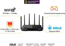 Маршрутизатор ASUS TUF-AX6000 4xGE LAN 1x2.5GE LAN 1x2.5GE WAN 1xUSB3.2 MU-MIMO OFDMA MESH gaming AURA RGB 90IG07X0-MO3C00