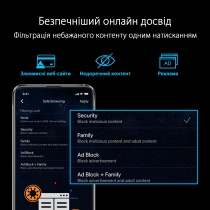 Маршрутизатор ASUS RT-AX88U PRO AX6000, 4xGE LAN, 2.5xGE WAN, 1x2.5GE WAN/LAN, 1xUSB3.2, 1xUSB2.0, MESH 90IG0820-MO3A00