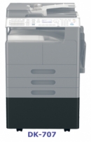 Konica Minolta DK-707 Підставка під касети для bizhub 215 (при комплектації 2-3 касетами) 9960960000