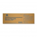 Konica Minolta IU-211 YМодуль формування зображення Yellow (жовтий) на 55 000 копiй для bizhub C203/C253 A0DE06F