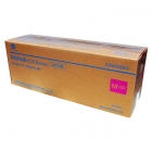 Konica Minolta IUP23M Модуль формування зображення Magenta (пурпурний), 25 000 стор,@5% заповн, [C3110/C3100P] A7330EH