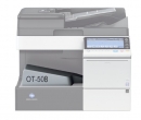 Konica Minolta OT-508 Выходной лоток на 150 арк. (необходим при отсутствии финишера) A8HDWY1