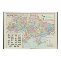 Дневник недатированный BASE(Miradur), L2U, A5, синий, бумвинил/поролон Buromax BM.2008-02