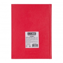 Дневник недатированный STRONG, A5, красный, бумвинил/поролон, 336 стр. Buromax BM.20220-05