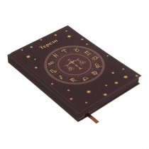 Щоденник недатований поліграфічний ZODIAK, A5, св. коричневий , 336 стор Buromax BM.20670-18