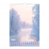Календар настінний 2026 р., А3, 1 пружина, Seasons landscape Buromax BM.210603
