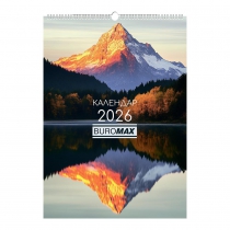 Календар настінний 2026 р., А2, 1 пружина, Seasons of the year Buromax BM.210652