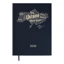 Щоденник датований 2026 POWER, A5, т.синій Buromax BM.2157-03