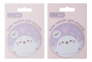 Блок для нотаток CUTE SEAL, з кл.шаром, діам. 70 мм, 30 арк Buromax BM.2381-72