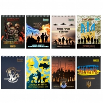 Блокнот на пружині зверху PATRIOT "ARMED FORCES", А5, 48арк., клітинка, картонна обкладинка Buromax BM.24545112