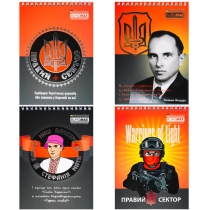 Блокнот на пружині зверху PATRIOT "S.BANDERA", А5, 48арк., клітинка, картонна обкладинка Buromax BM.24545113
