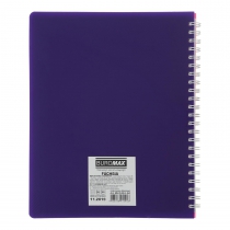 Тетрадь на пружине UKRAINE, В5, 96 л, кл., из разделителя., пласт.обл. Buromax BM.2464-85