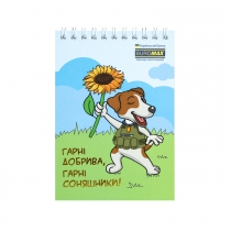 Блокнот на пружині зверху PATRIOT "COMBAT ANIMALS", А6, 48арк., клітинка, картонна обкладинка Buromax BM.24645110