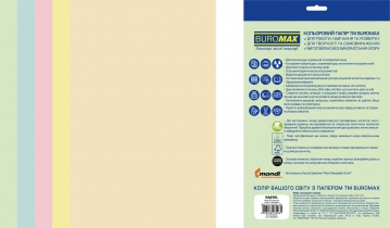 Набор цветной бумаги PASTEL, EUROMAX, 5 цв., 50 арк., А4, 80 г/м2 Buromax BM.2721250E-99