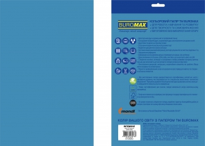 Бумага цветная INTENSIVE, EUROMAX, синяя, 20 л., А4, 80 г/м2 Buromax BM.2721320E-02