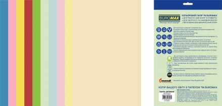 Набір кольорового паперу PASTEL+INTENSIVE, EUROMAX, 10 кол., 50 арк., А4, 80 г/м2 Buromax BM.2721650E-99