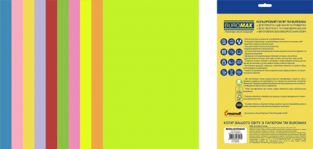 Набор цветной бумаги NEON+INTENSIVE, EUROMAX, 10 цв., 20 арк., А4, 80 г/м2 Buromax BM.2721820E-99