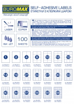 Этикетки с клейким слоем 14шт., 105х42,3мм (100 листов) Buromax BM.2831