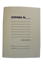 Швидкозшивач А4, картон 0,35мм Buromax BM.3334