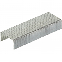 Скобы №10 1000шт., ЛЮКС Buromax BM.4411