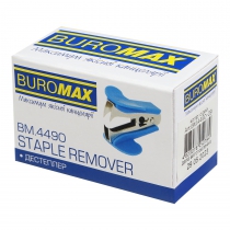 Розшивач скоб, сірий Buromax BM.4490-09