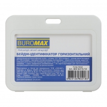Бейдж-идентификатор горизонтальный, пласт., 101х80мм, PP+PVC, белый Buromax BM.5415-12