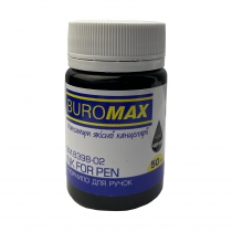 Чернила для ручек 50 мл, черный Buromax BM.8398-02