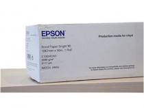 Папір Epson Bond Paper Bright (90) 42"x50m C13S045281