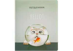 Дневник школьный, 165х210 мм, 48 л, дизайн 73 COOLFORSCHOOL CF29932-73