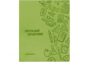 Щоденник шкільний, 165х210 мм, обкладинка - м’яка, 48 арк., колір фісташковий COOLFORSCHOOL CF29935-67