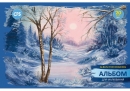 Альбом для рисования на скобе, 20 листов, "Seasons" COOLFORSCHOOL CF60902-01