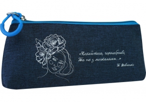 Пенал на 1 відділення UA COOLFORSCHOOL CF85528-04