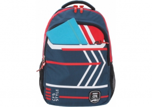 Рюкзак молодіжний 19" COOLFORSCHOOL CF86773