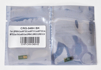 Чип для картриджа Canon 046h для lbp653/654 mf731/732/733/734/735 6.3k Black CHIP-CAN-046H-B