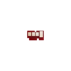 Чип драм-картриджа xer b210, 101r00664 10k eEverprint (chip-xer-b210-dr) CHIP-XER-B210-DR