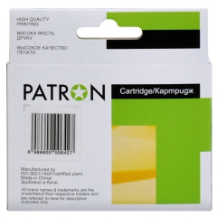 Картридж сумісний Canon pgi-1400y xl (9204b001) 1000 арк, жовтий Patron (pn-1400xl-y) CI-CAN-PGI1400XLY-PN