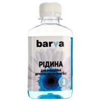 Рідина для очищення Barva №3 для Canon/Epson/HP/Lexmark пігментні 180 г (f5-020) CS-BAR-F5-020-3-180