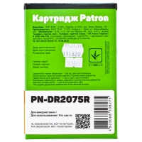 Drum-картридж Brother dr-2075 (pn-dr2075r) Patron extra CT-BRO-DR-2075-PN-R