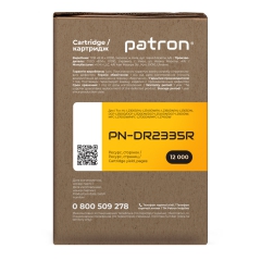 Драм-картридж сумісний Brother dr-2335 extra Patron (pn-dr2335r) CT-BRO-DR-2335-PN-R