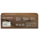 Драм-картридж сумісний Canon 049 Green Label Patron (PN-049DRGL) CT-CAN-049-PN-GL
