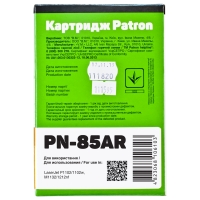 Картридж HP lj ce285a (pn-85ar) Patron extra CT-HP-CE285A-PN-R