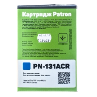 Картридж HP clj cf211a (pn-131aсr) Cyan Patron extra CT-HP-CF211A-C-PN-R