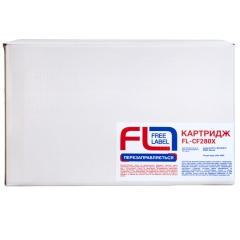Картридж сумісний HP 80x (cf280x) free label (fl-cf280x) CT-HP-CF280X-FL