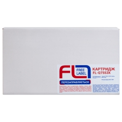 Картридж сумісний HP 53x (q7553x) free label (fl-q7553x) CT-HP-Q7553X-FL