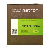 Картридж совместимый HP 216A (W2412A) Green Label, желтый Patron (PN-216AYGL) CT-HP-W2412A-Y-PN-GL