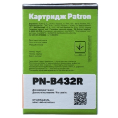Тонер-картридж OKI (b412/b432/mb472/mb492/mb562) 45807120 (pn-b432r) Patron extra label CT-OKI-B432-PN-R
