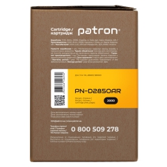 Картридж совместимый Samsung ml-d2850a extra Patron (pn-d2850ar) CT-SAM-ML-D2850A-PNR