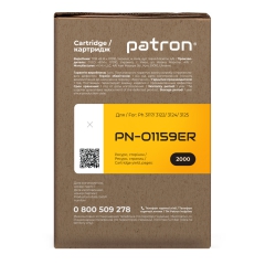 Картридж Xerox 106r01159 (pn-01159er) (phaser 3117) Patron extra CT-XER-106R01159EPNR